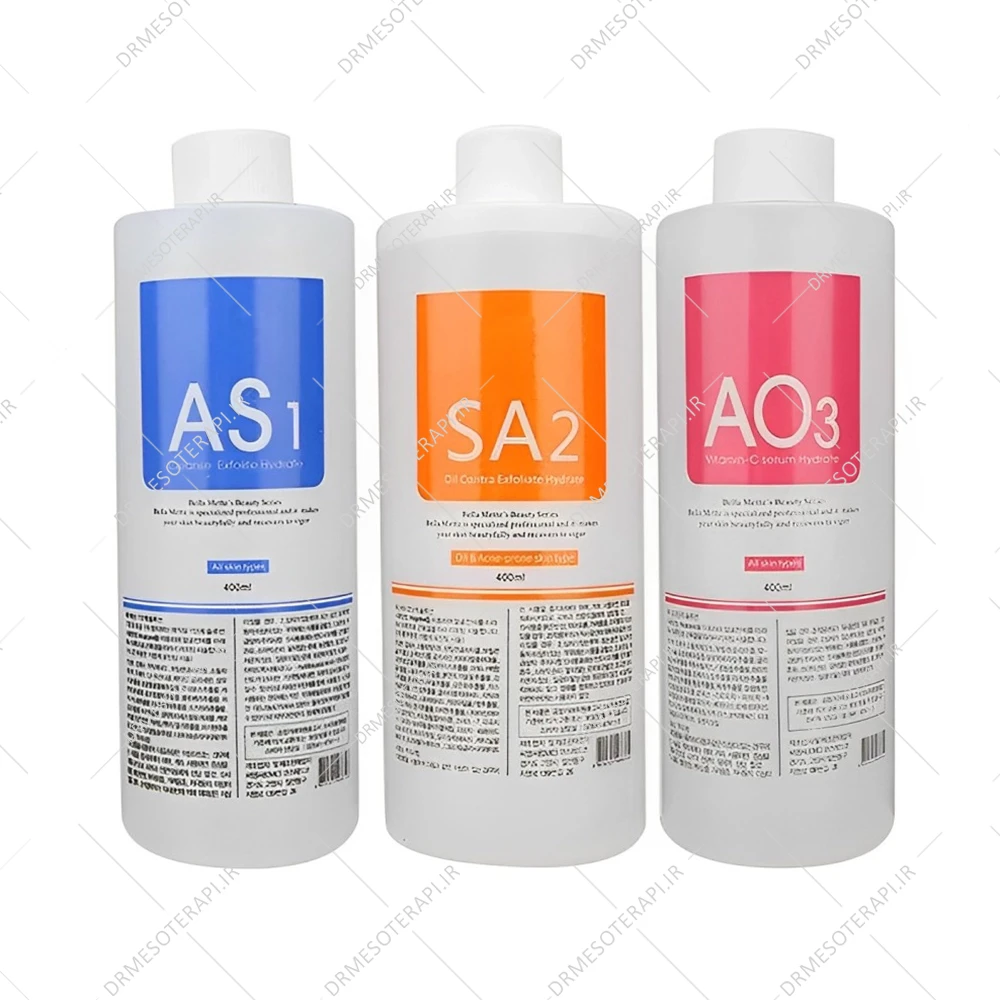 محلول آکوافشیال