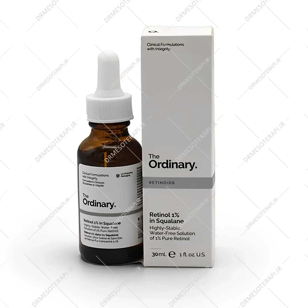 سرم رتینول اوردینری