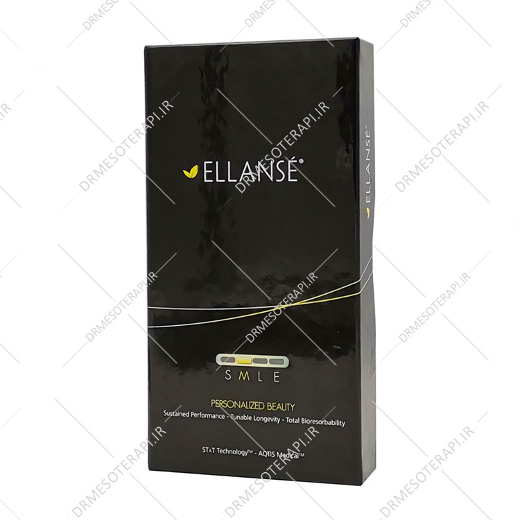 ژل فیلر الانسه دوساله m