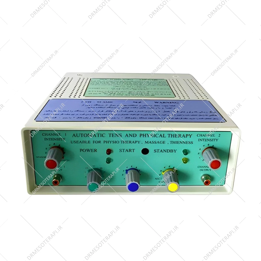 دستگاه فارادیک تنس 2 کاناله