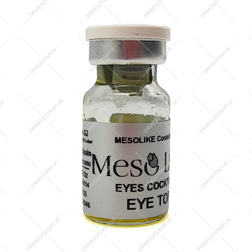 کوکتل رفع گودی زیر چشم مزولایک eye top mesolike