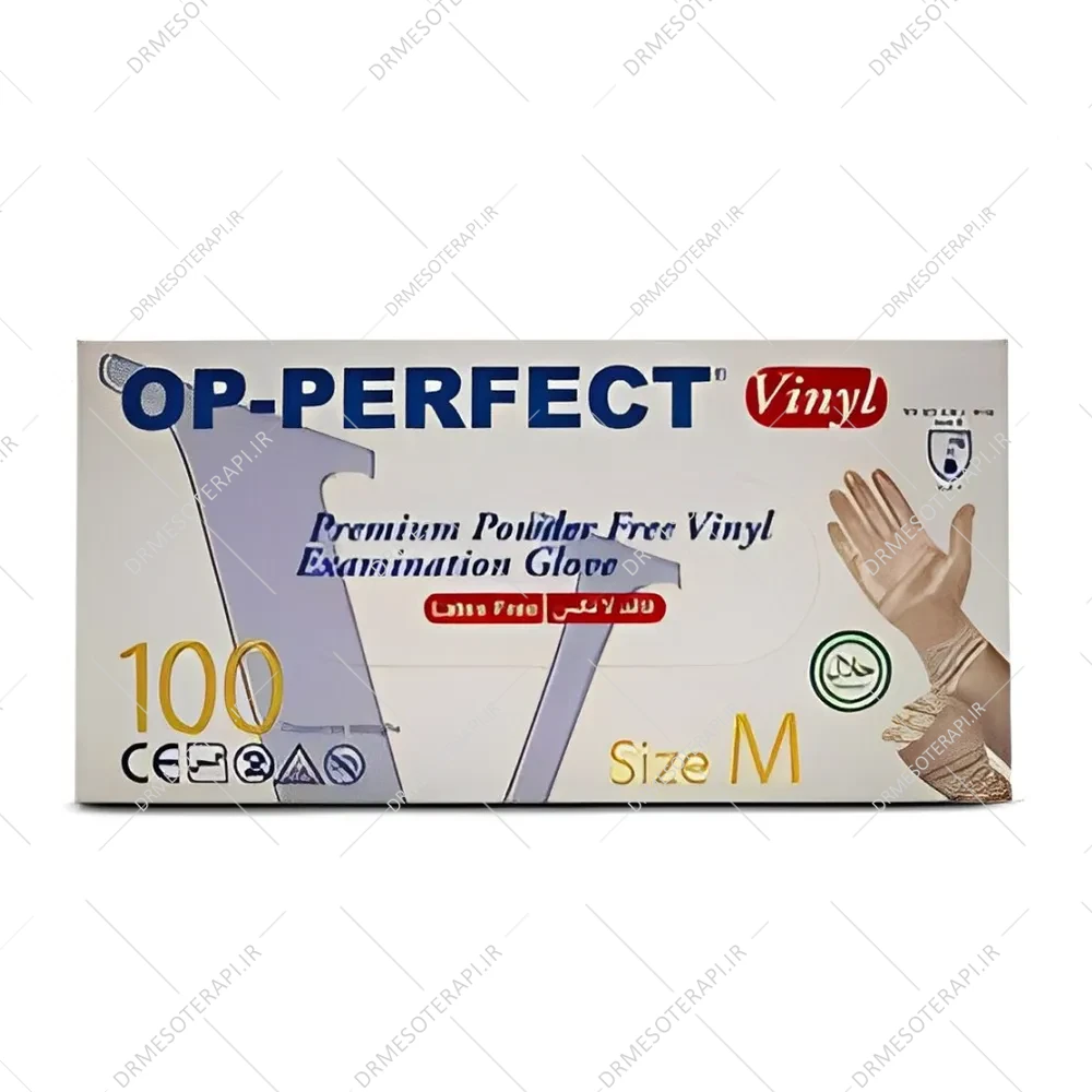 دستکش لاتکس اپی پرفکت بدون پودر (اکسلنت) 100 عددی