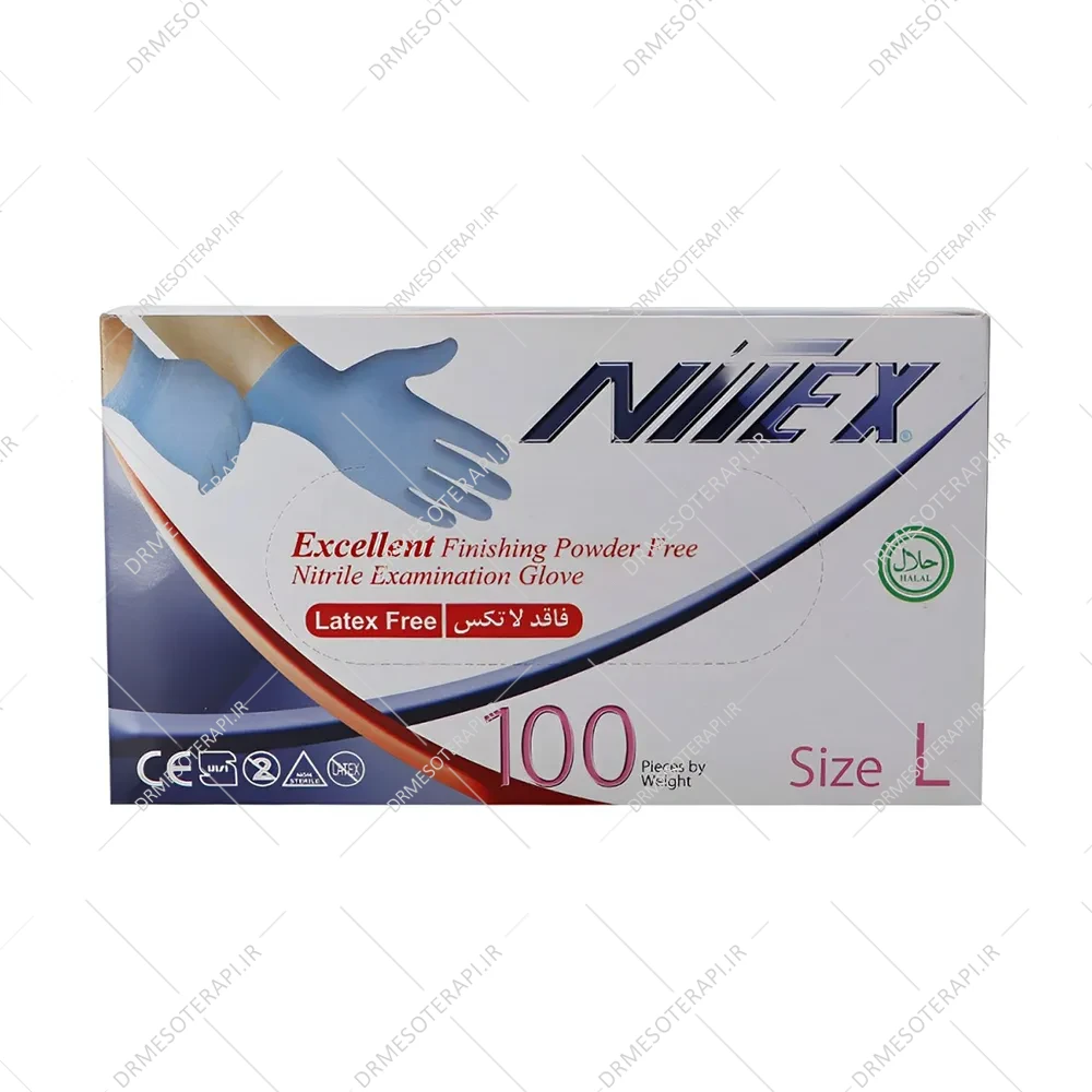 دستکش نیتریل نیتکس آبی