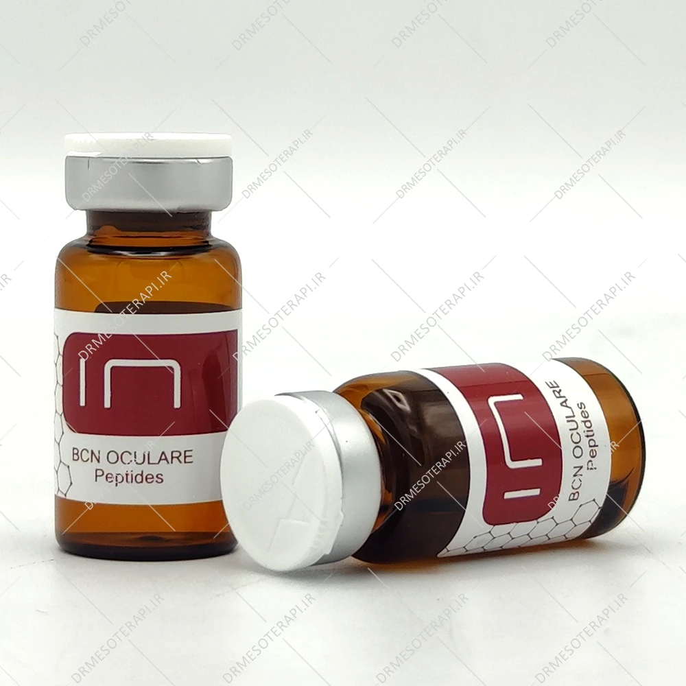 کوکتل زیر چشم اکولار بی سی ان Oculare bcn