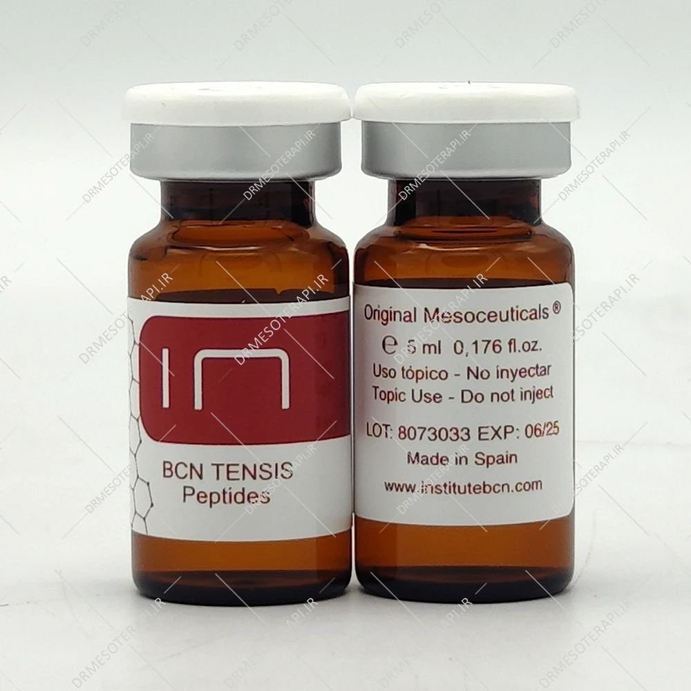 کوکتل لیفت و جوانساز تنسیس بی سی ان tensis bcn