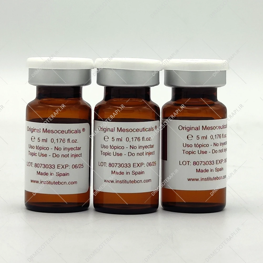 کوکتل لیفت و جوانساز تنسیس بی سی ان tensis bcn