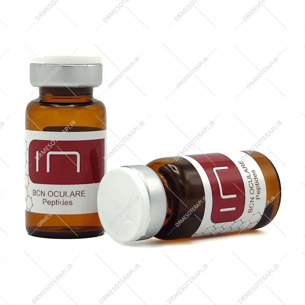 کوکتل زیر چشم اکولار بی سی ان Oculare bcn