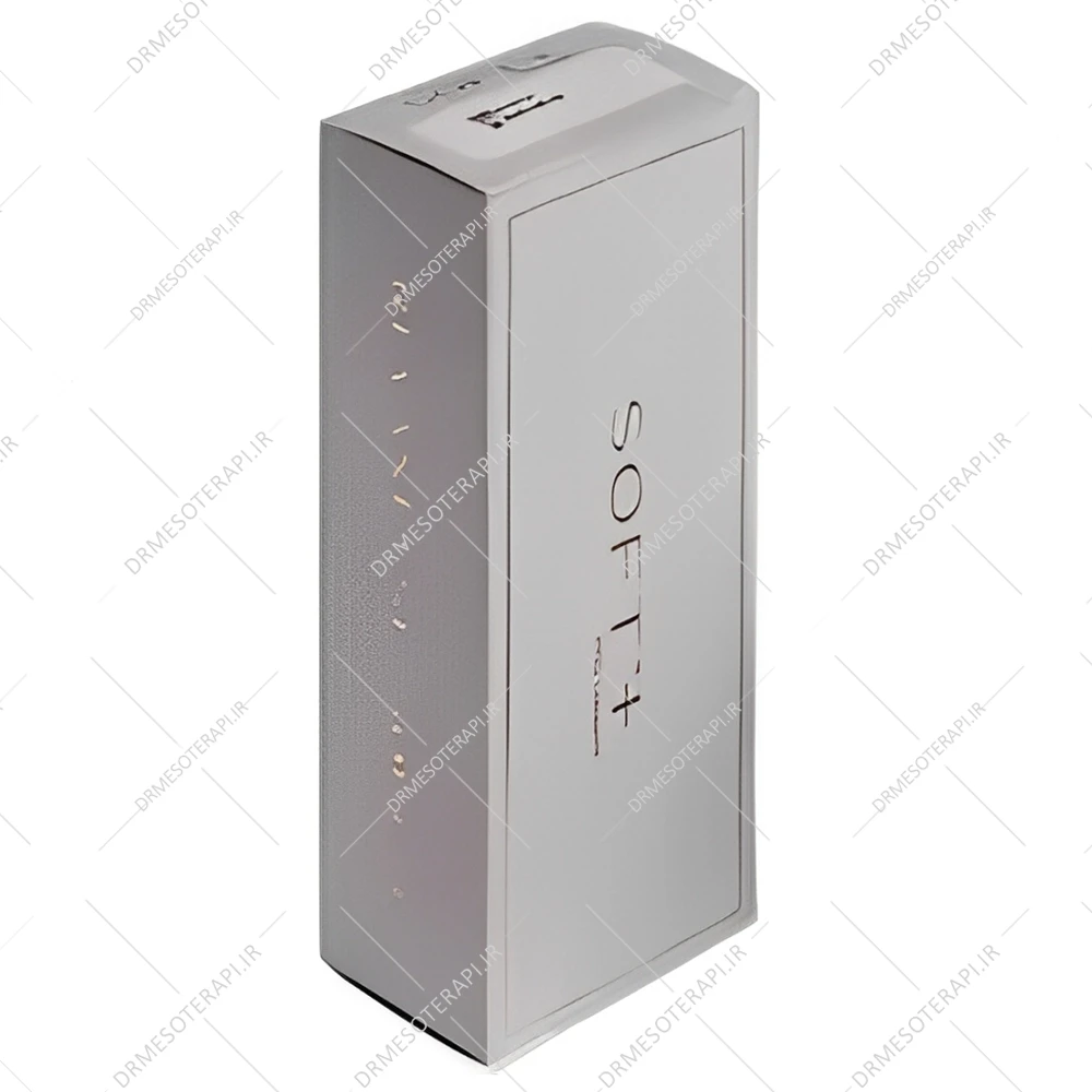 ژل فیلر زیر چشم ریوانس سافت soft