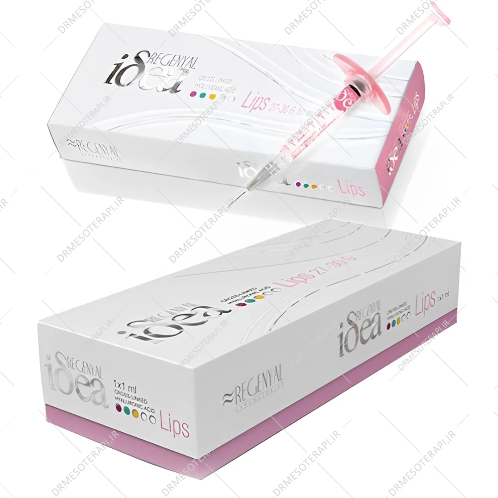 ژل فیلر لب سوپر لیپس آیدیا super lips