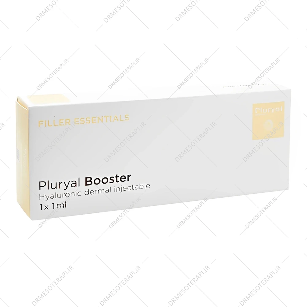 ژل فیلر پلوریال بوستر booster