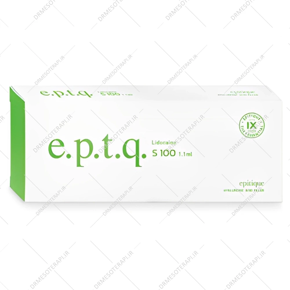ژل فیلر eptq زیر چشم s100
