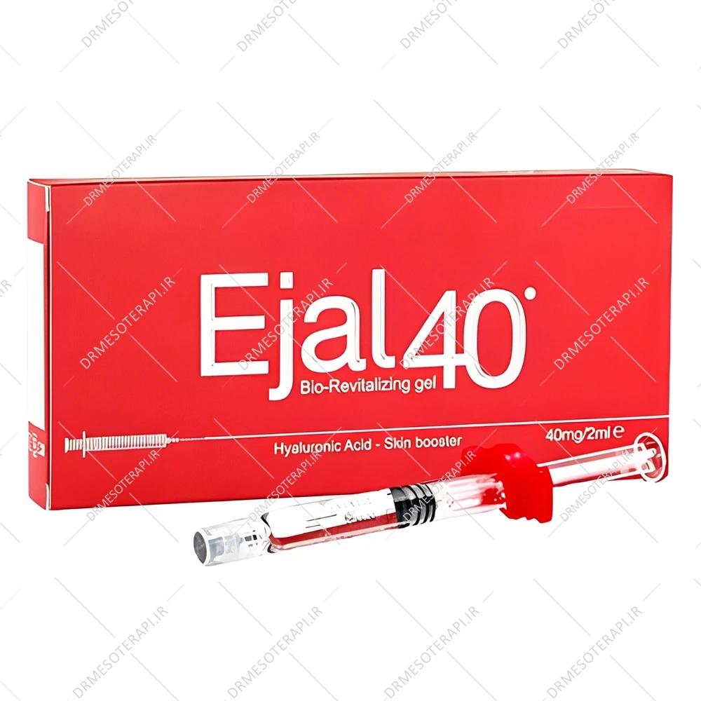 مزوژل اجال ۴۰
