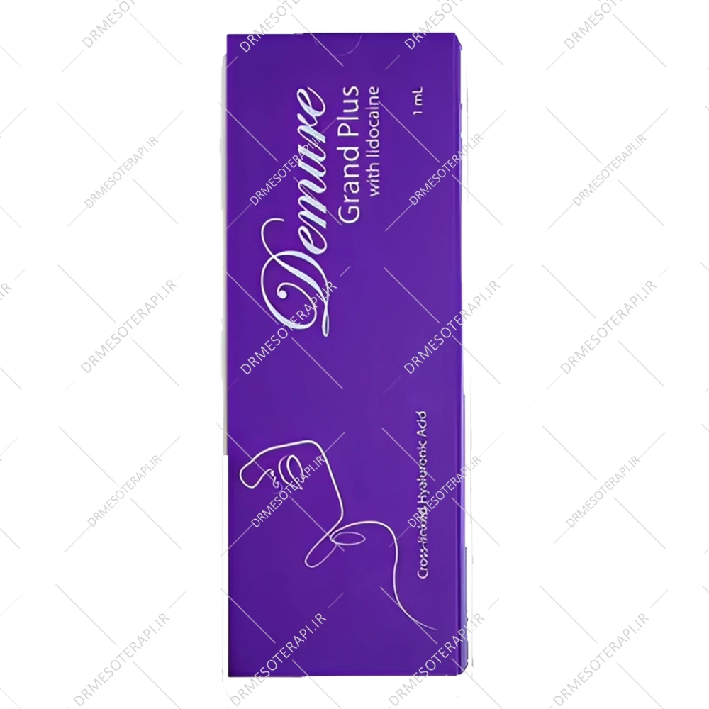 ژل فیلر دمور گرند پلاس