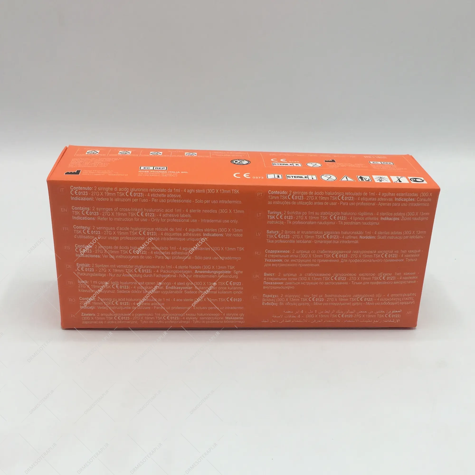 ژل فیلر آلیاکسین زیر چشم sr