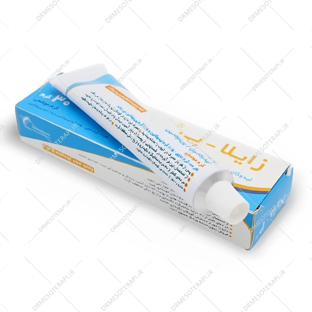 کرم بی حسی زایلاپی