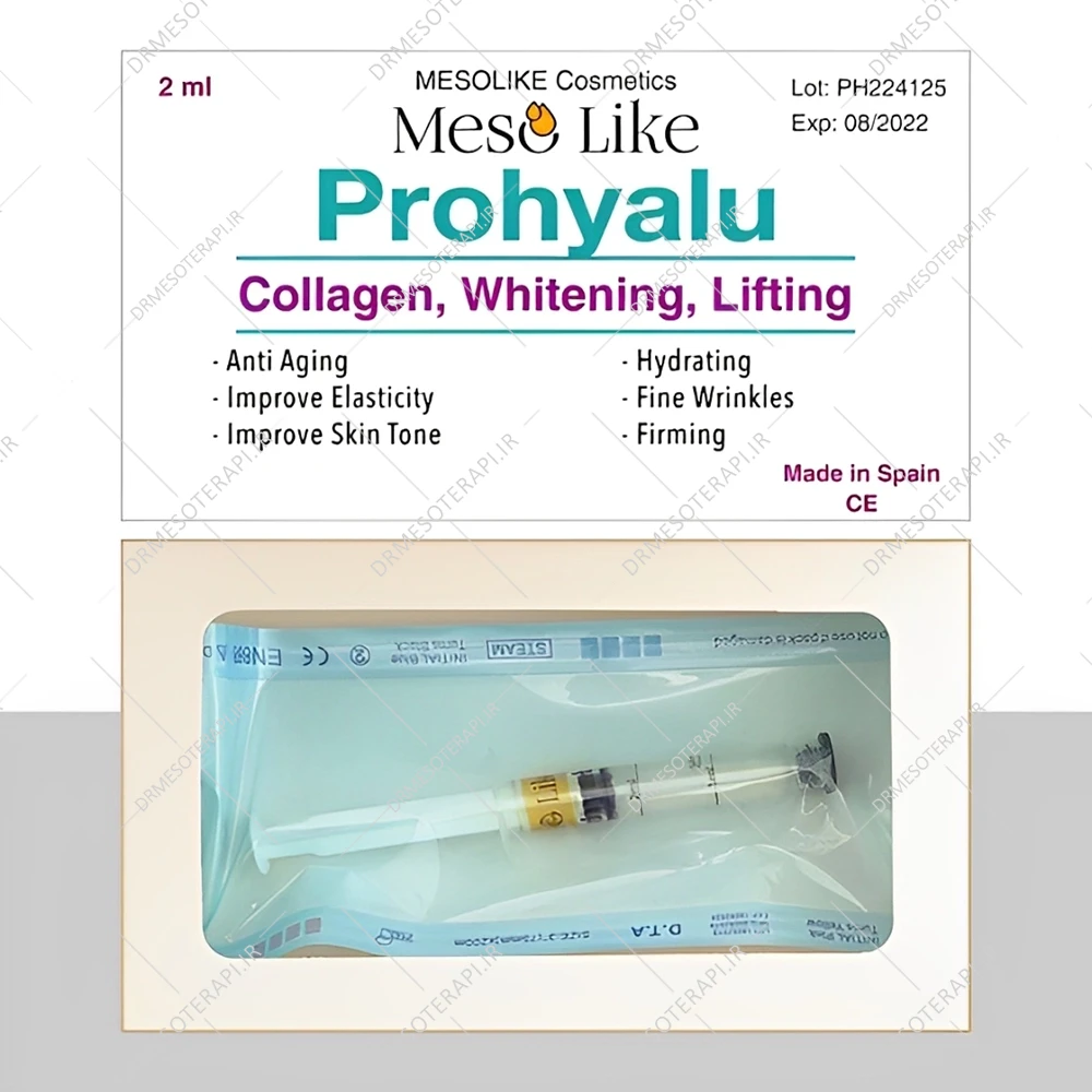 هیر فیلر مزولایک