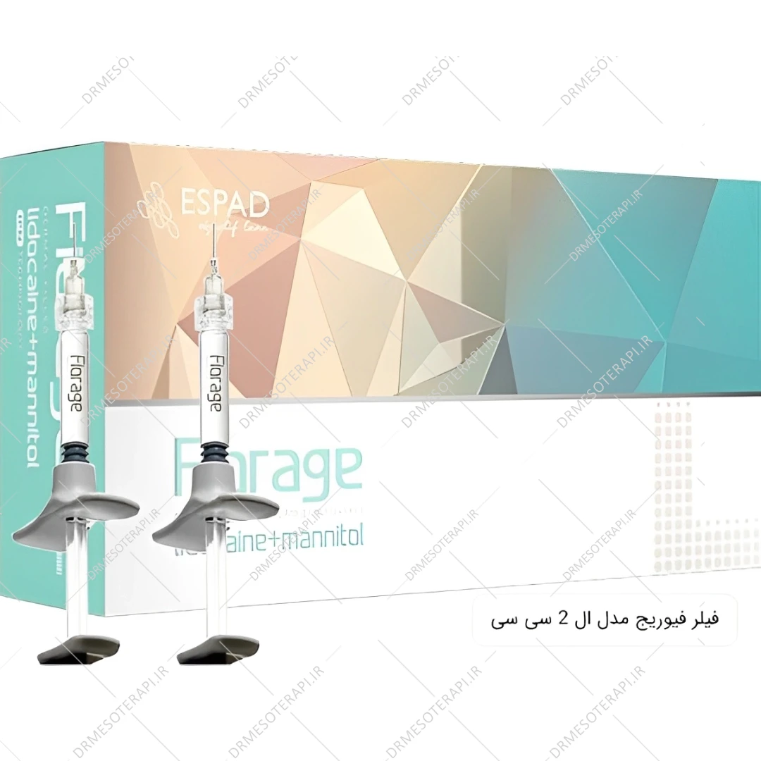 ژل فیلر فیورج ال L