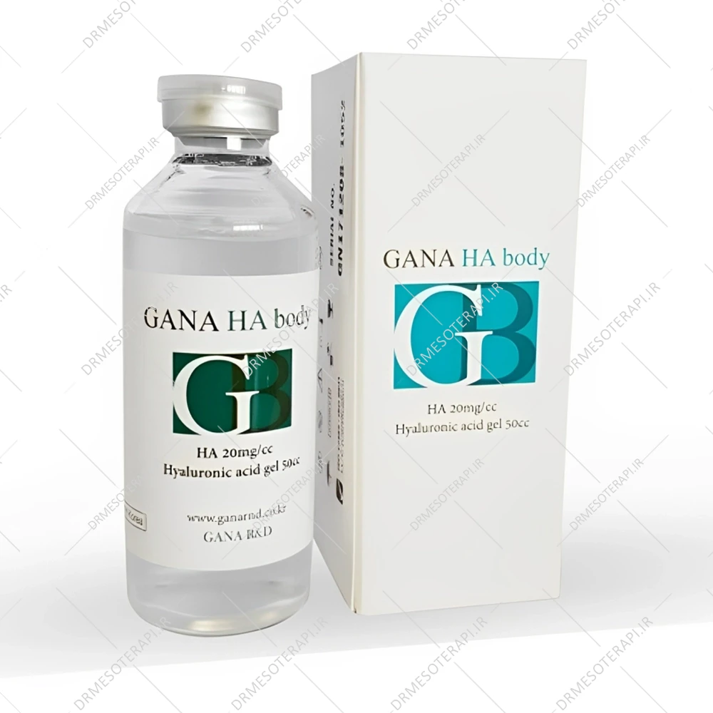 ژل فیلر بدن گانا 50 سی سی HA