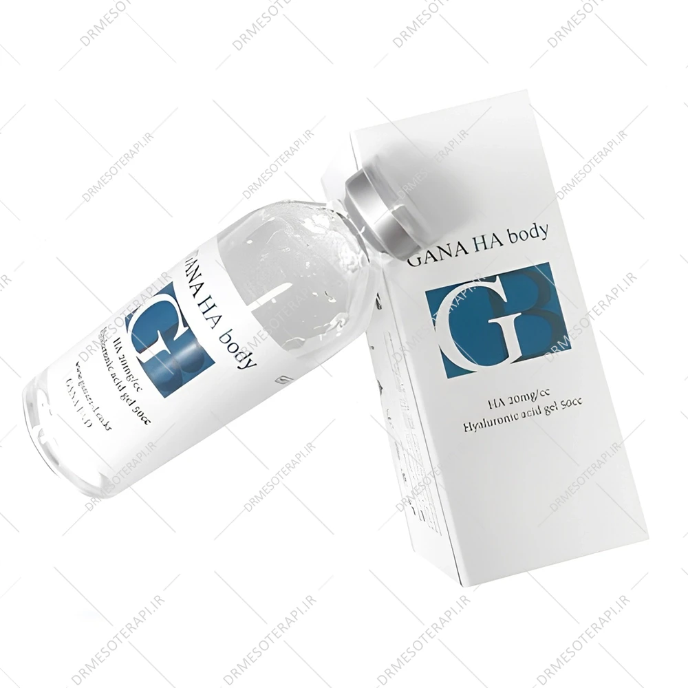 ژل فیلر بدن گانا 50 سی سی HA