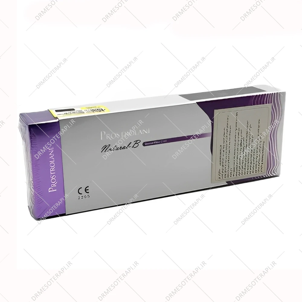 ژل فیلر جوانساز پروسترولین نچرال بی