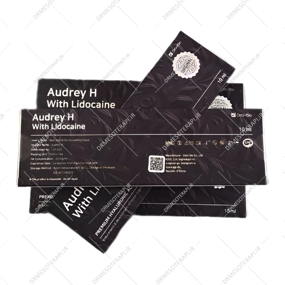 ژل فیلر اودری h