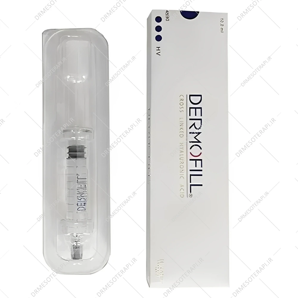 ژل فیلر درموفیل