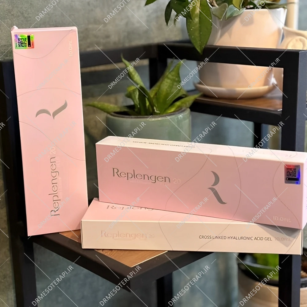 ژل فیلر رپلنژن ۲۰