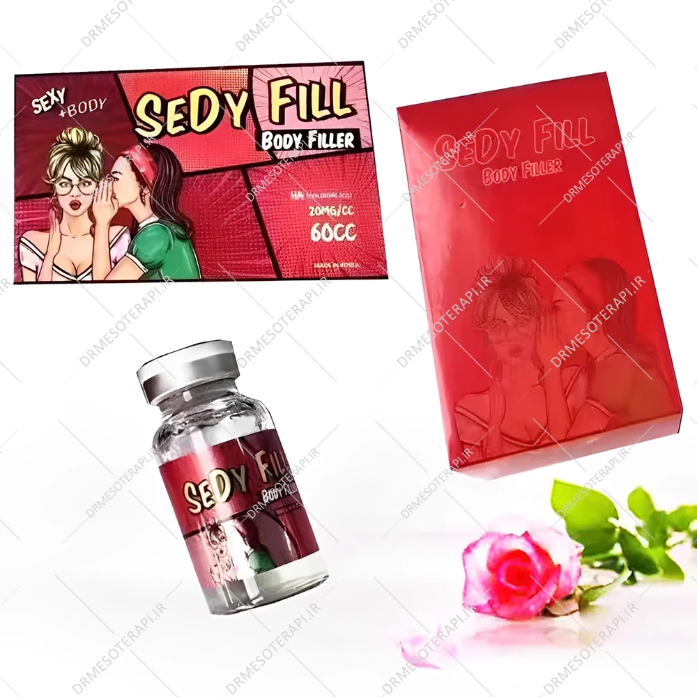 ژل فیلر بدن سدی فیل sedy fill