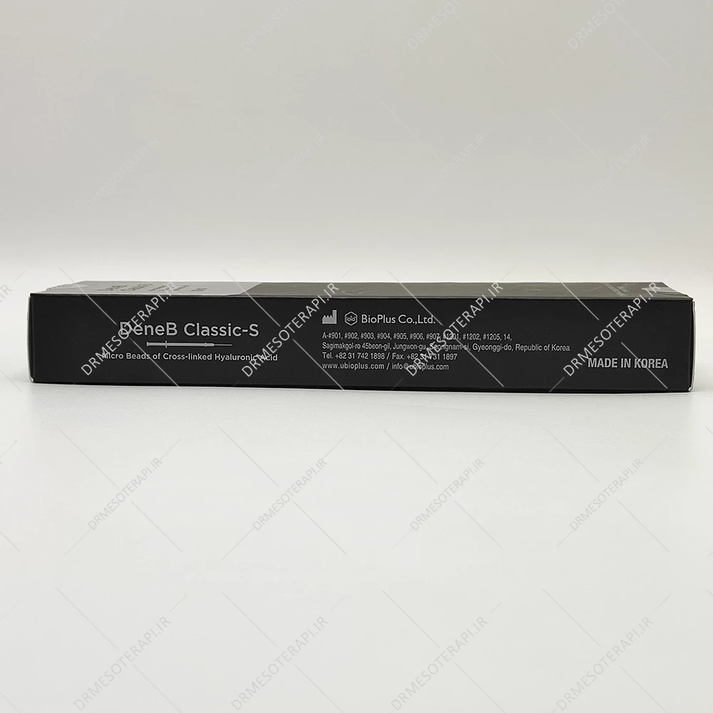 ژل فیلر دنبی s