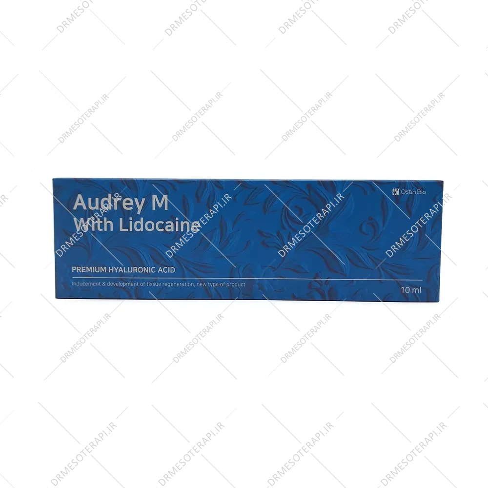 ژل فیلر اودری m