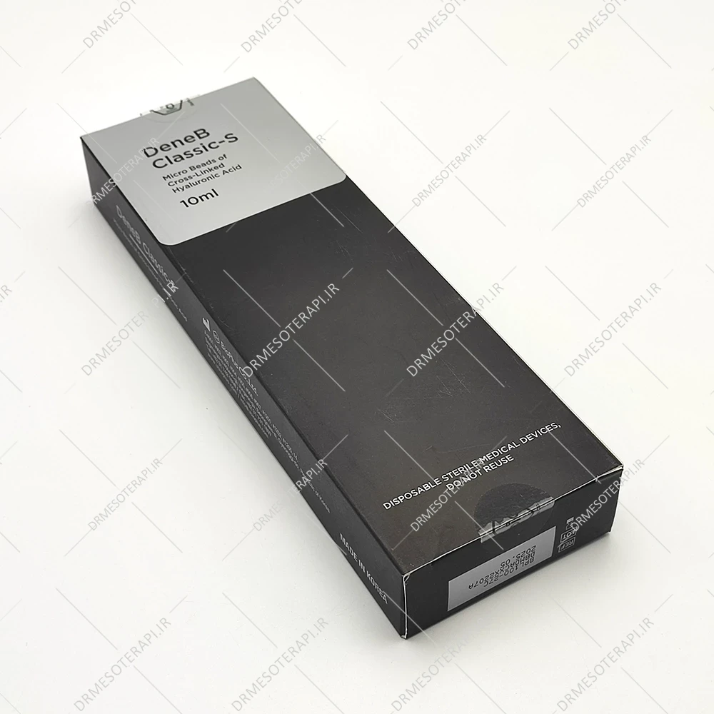 ژل فیلر دنبی s