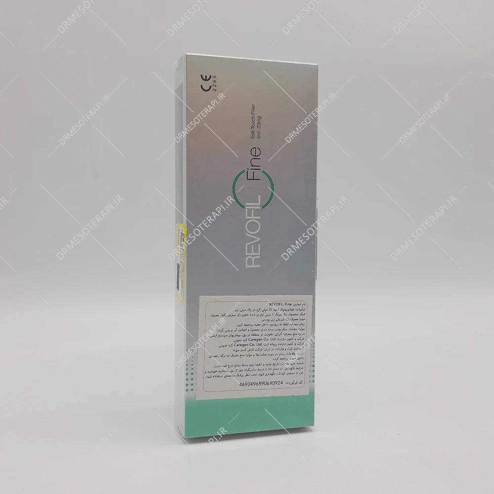 ژل فیلر رووفیل فاین