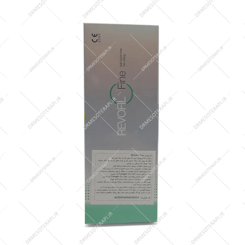 ژل فیلر رووفیل فاین