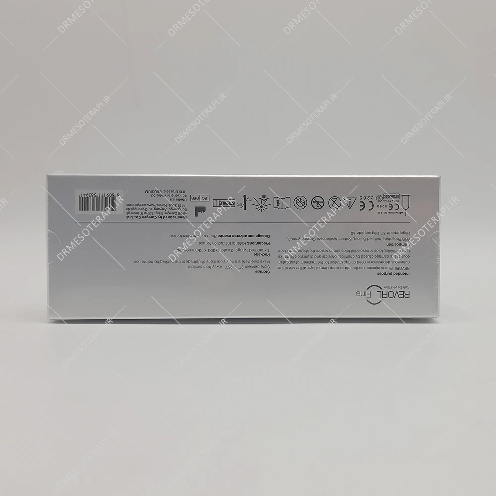 ژل فیلر رووفیل فاین