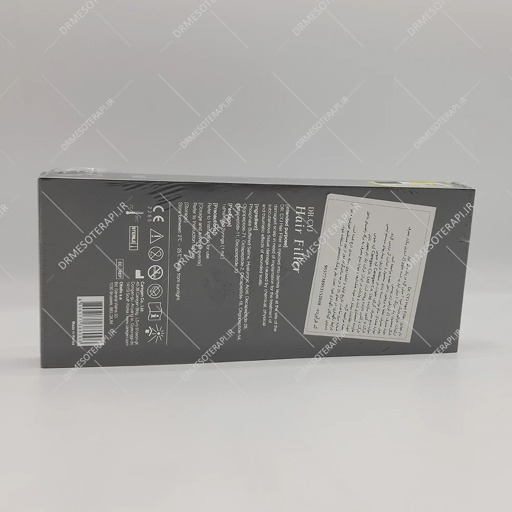 ژل هیر فیلر با لیبل DR.CYJ