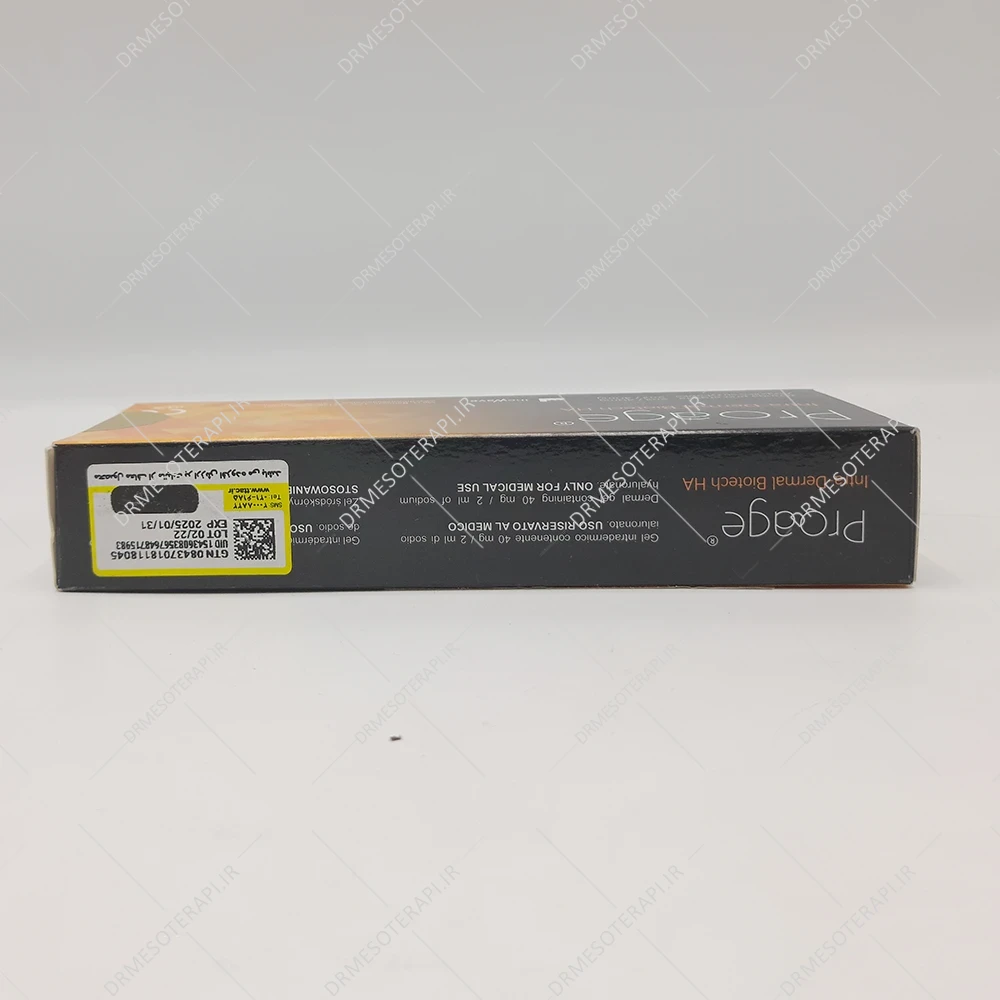 مزوژل پروایج