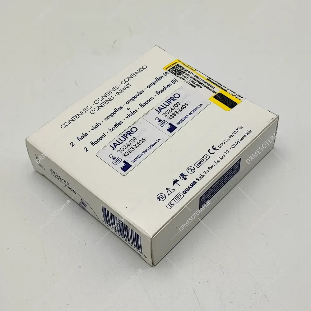 ژل فیلر جالپرو کلاسیک آبی دارای لیبل وزارت بهداشت