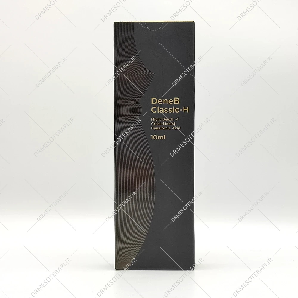 ژل فیلر دنبی h