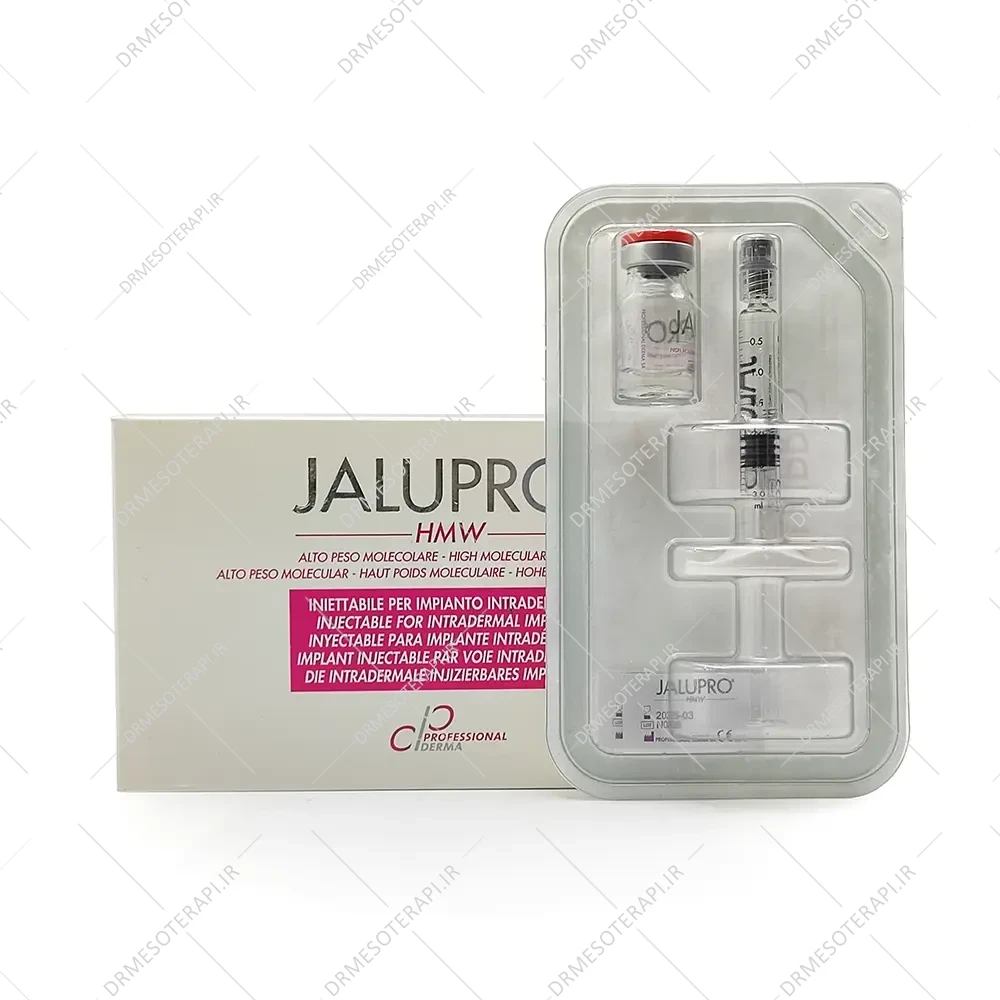 ژل فیلر جالپرو صورتی hmw دارای لیبل وزارت بهداشت