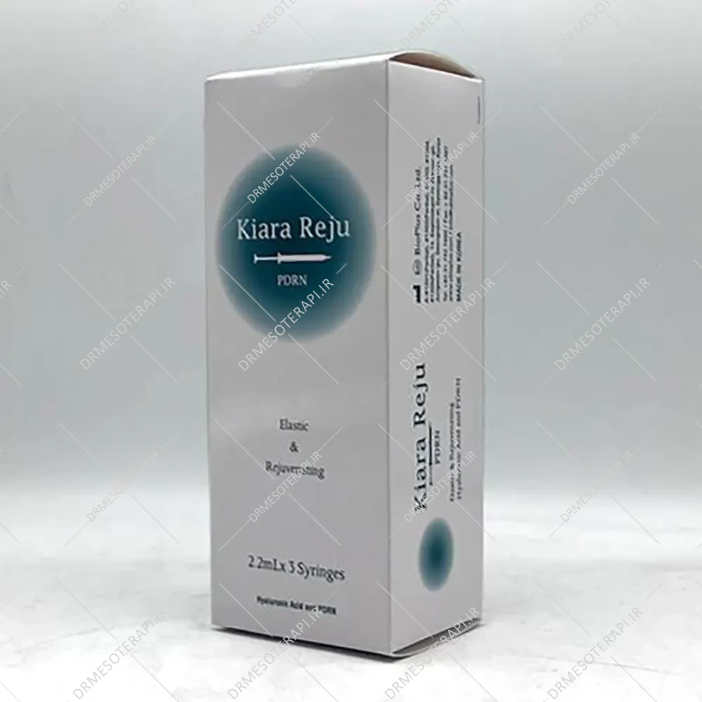 مزوژل کیارا