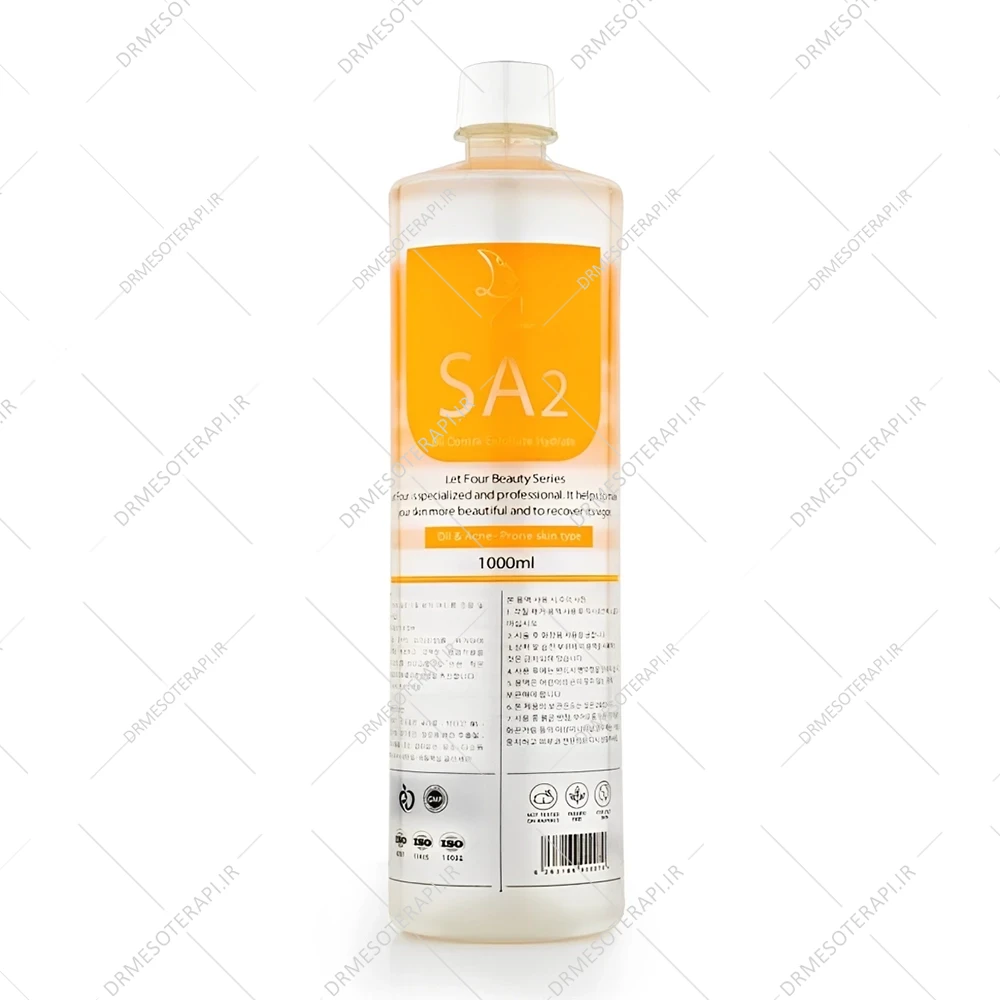 محلول دستگاه هیدروفیشیال