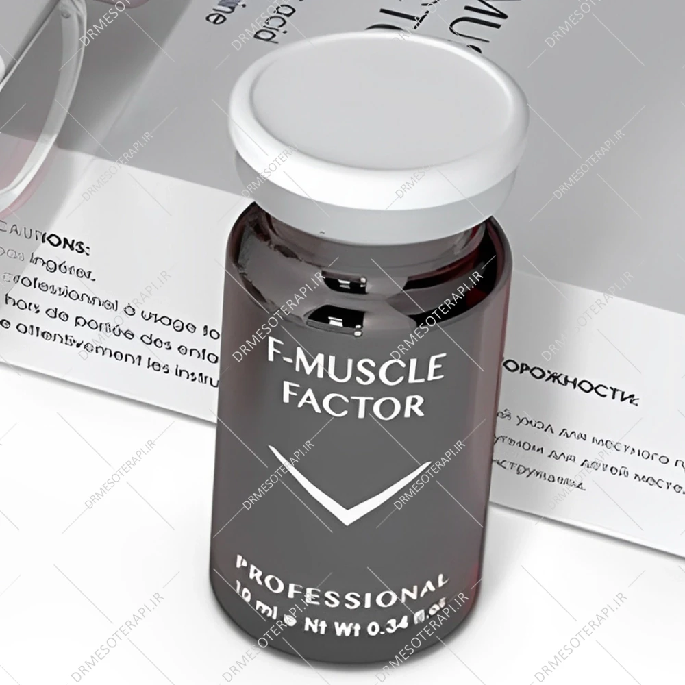 کوکتل افزایش حجم عضلات فیوژن ماسل فکتور فیوژن