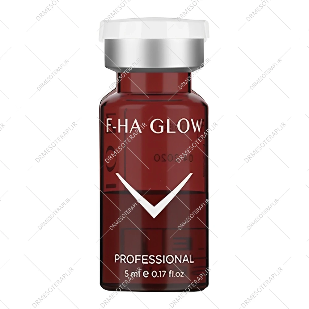 کوکتل HA GLOW فیوژن