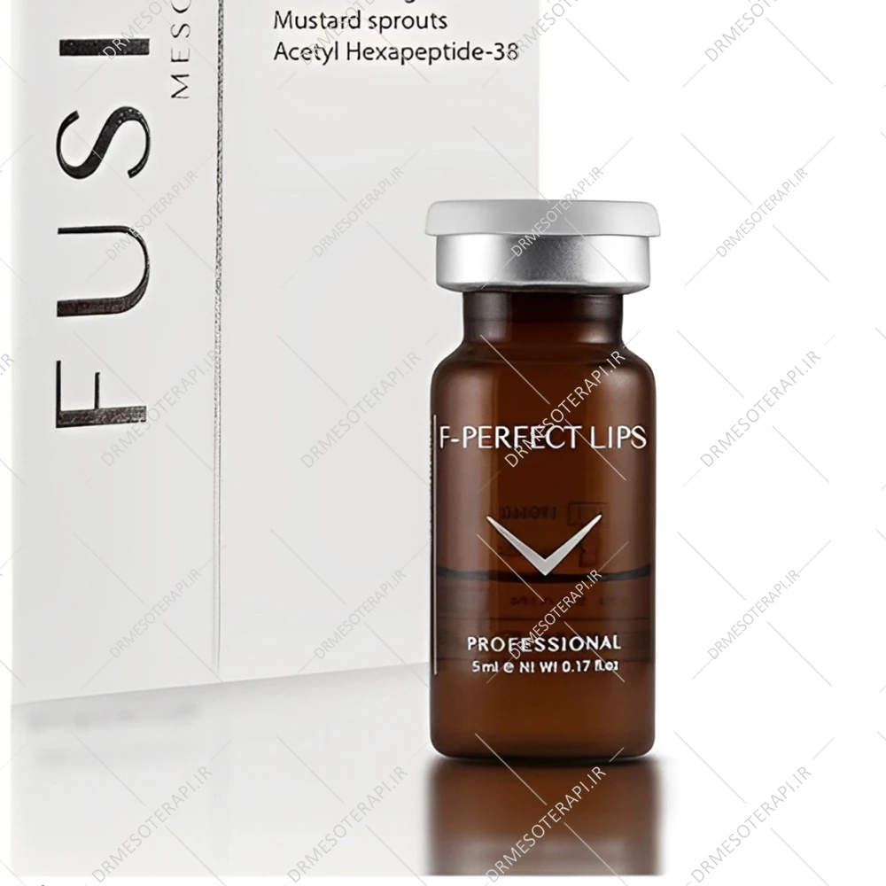 کوکتل پرفکت لیپس فیوژن perfect lips