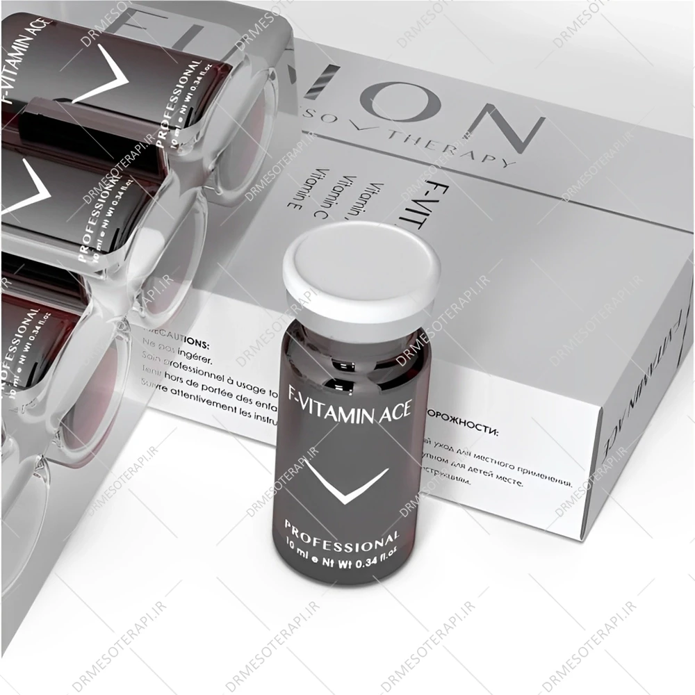 کوکتل بستن منافذ باز پوست فیوژن ace