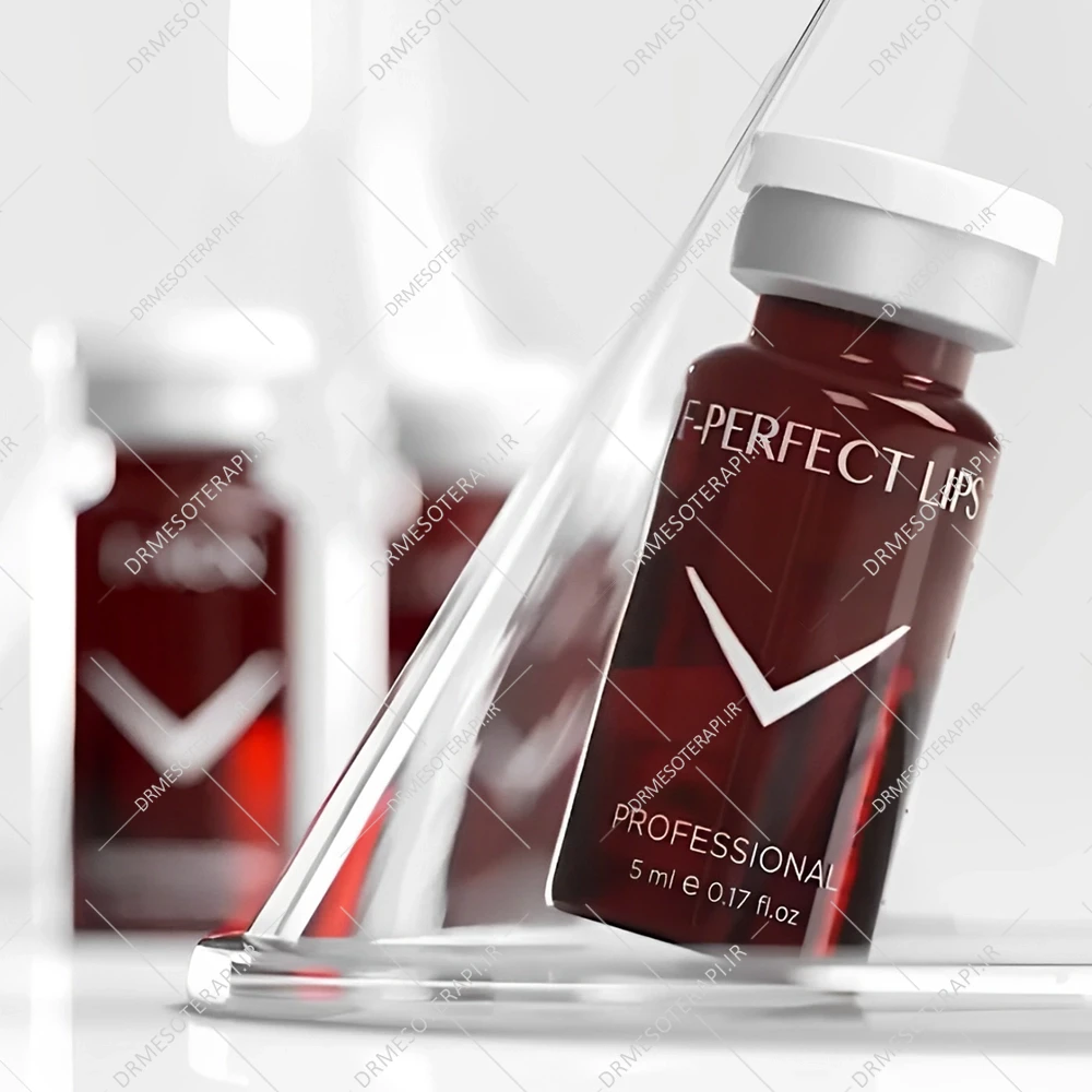 کوکتل پرفکت لیپس فیوژن perfect lips