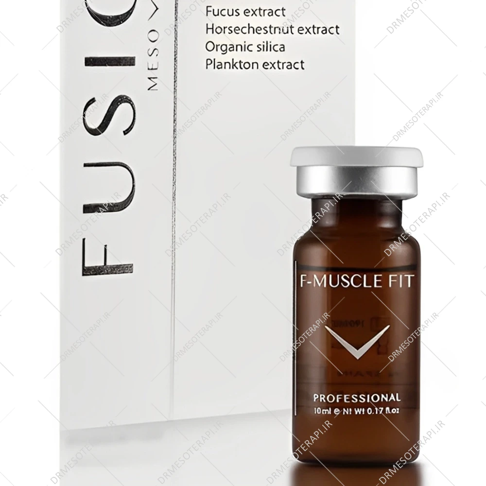 کوکتل ماسل فیت فیوژن