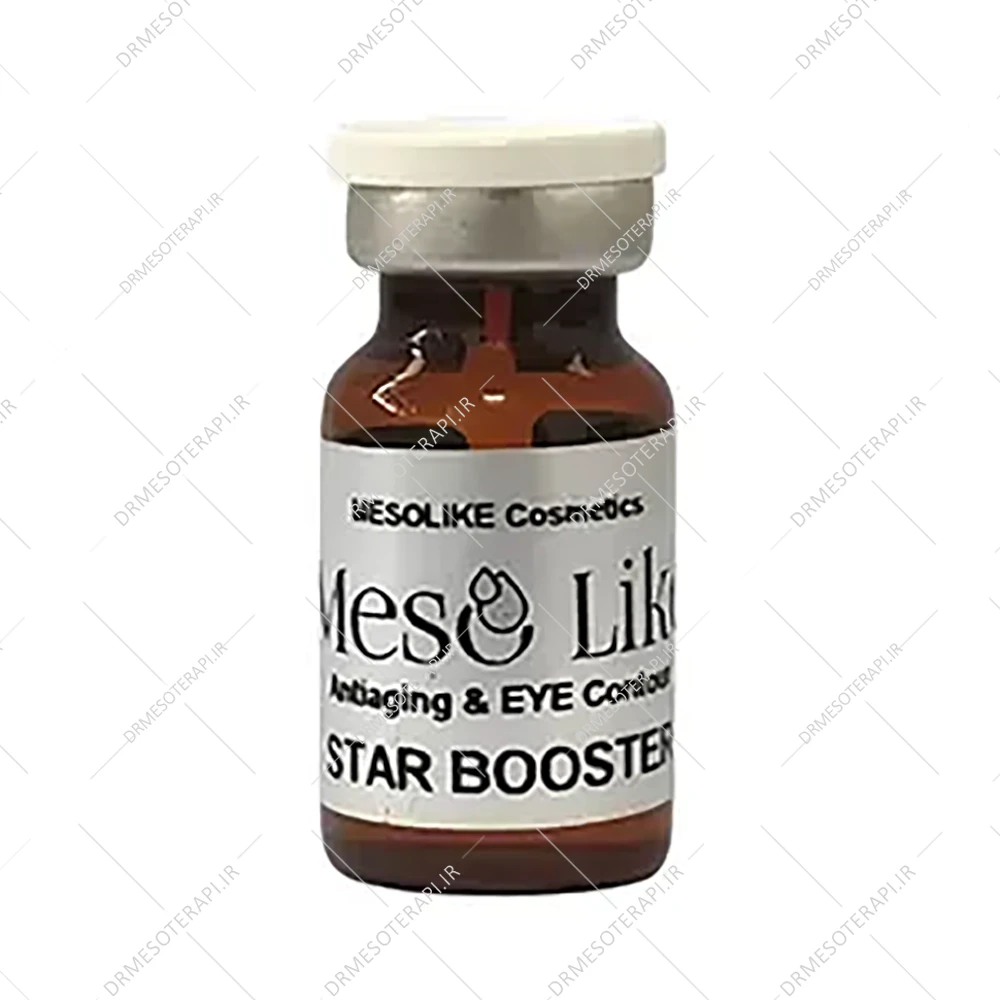 کوکتل استار بوستر مزولایک