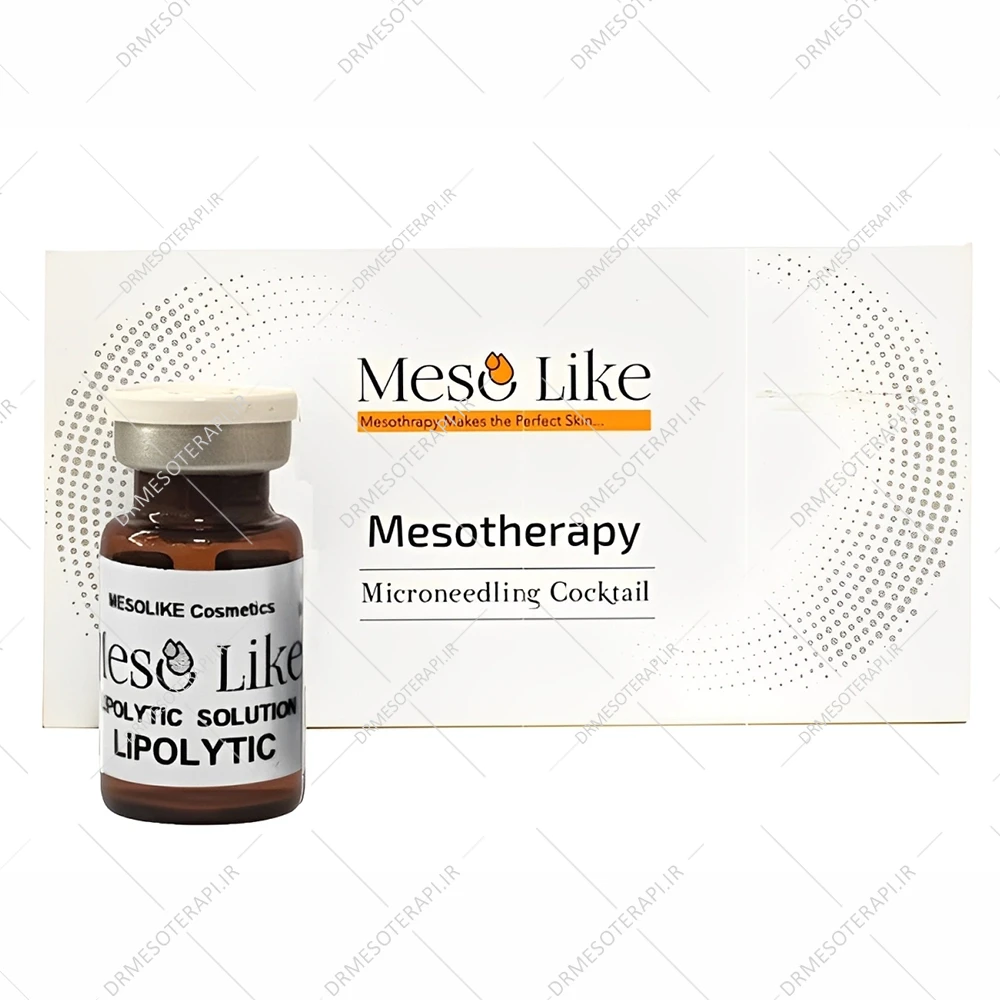 کوکتل لیپولیتیک مزولایک Lipolytic mesolike