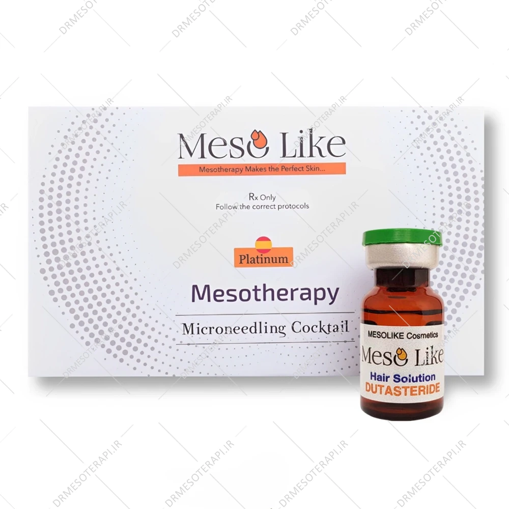کوکتل دوتاستراید مزولایک Dutasteride Mesolike